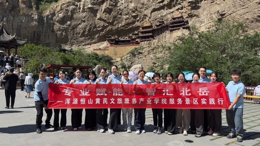 为深入落实产教融合要求