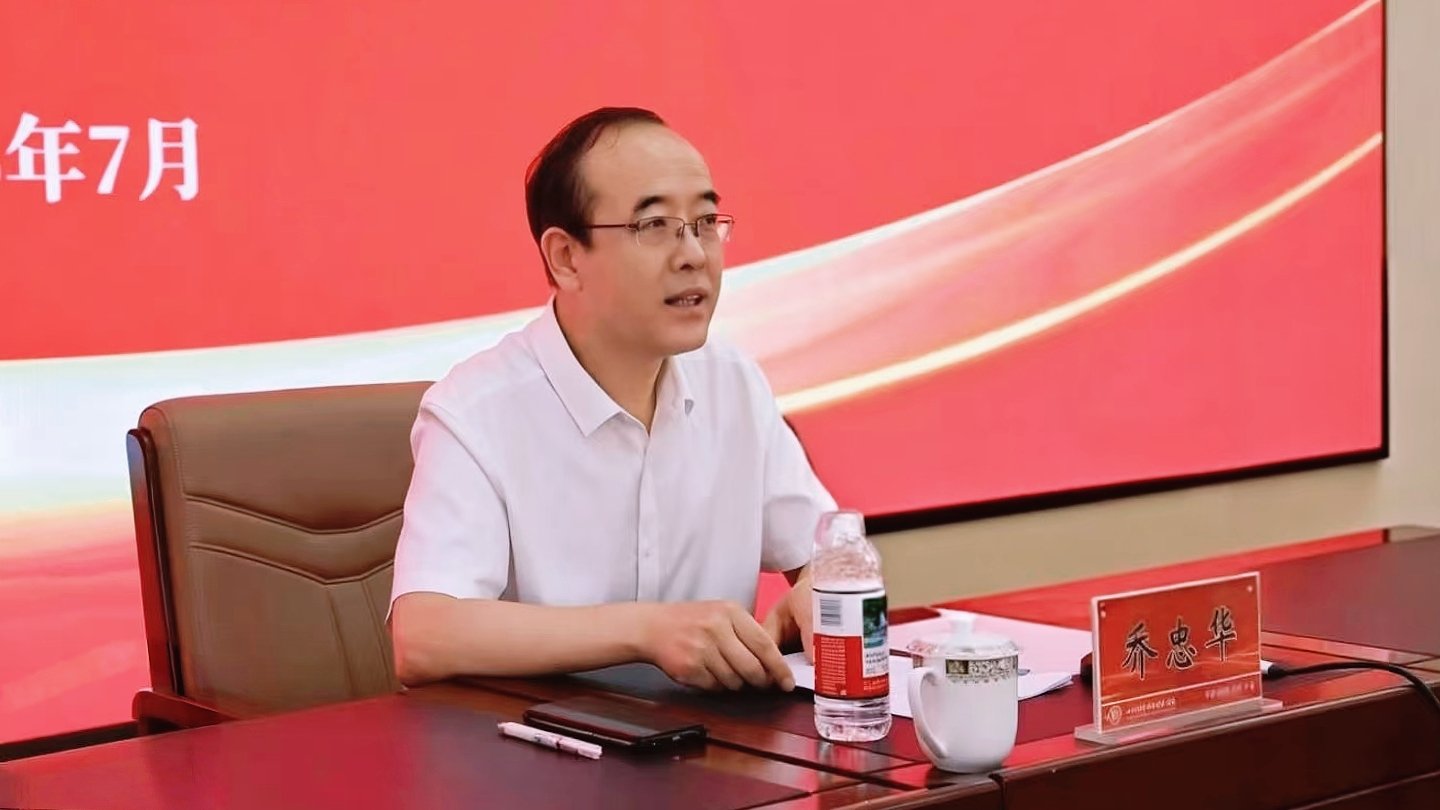 系团委书记