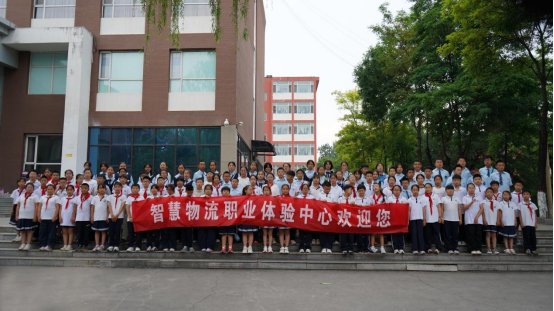 二期双高学生部统筹的绩效目标情况简介