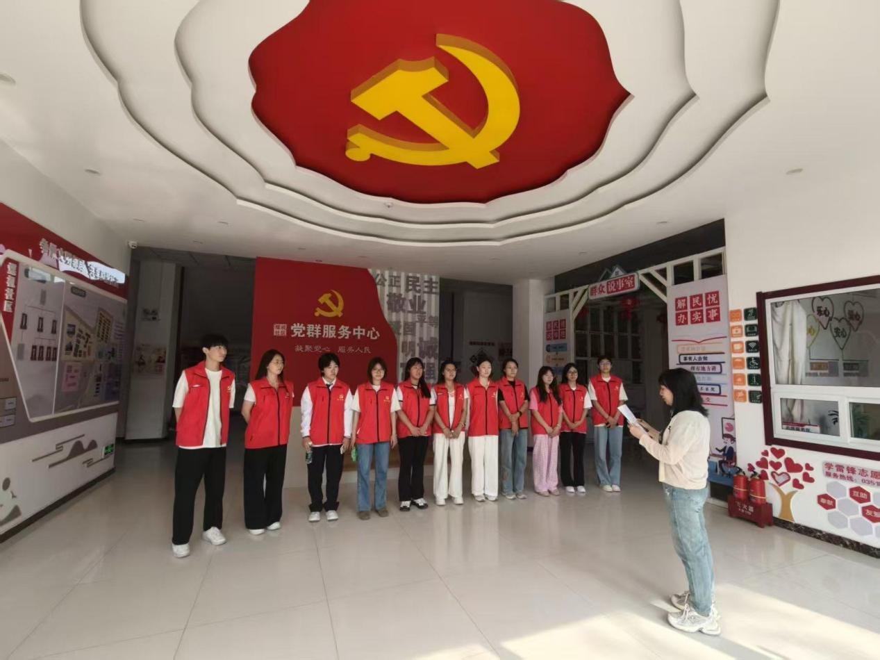 华体会平台