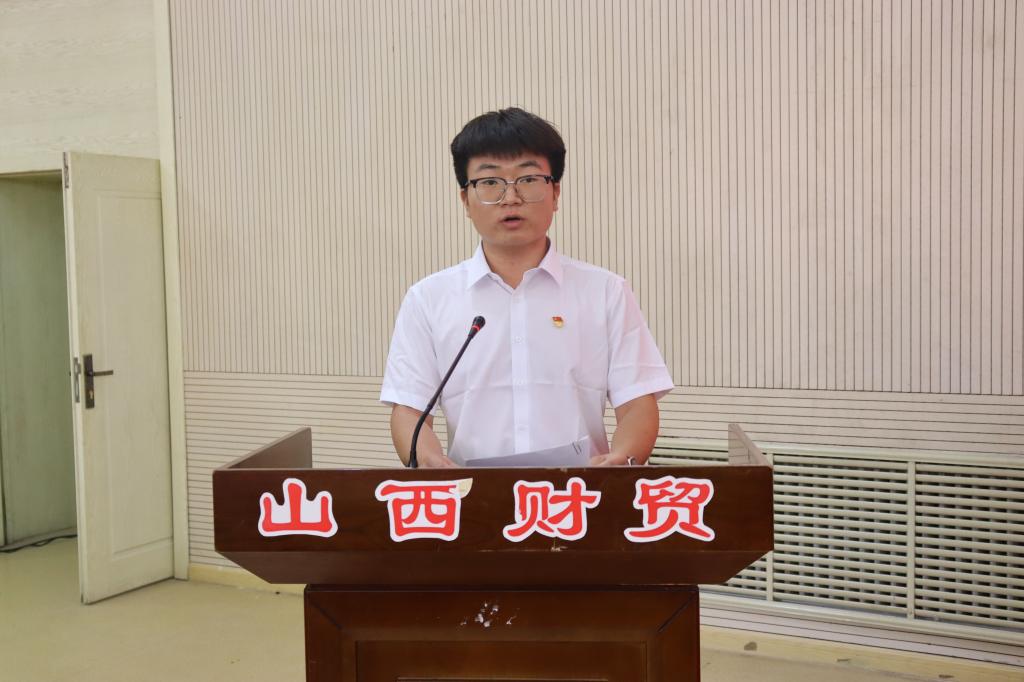 各系党政负责人