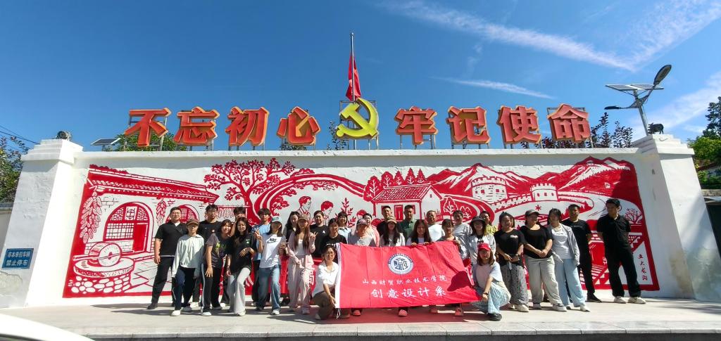 精研设计方案