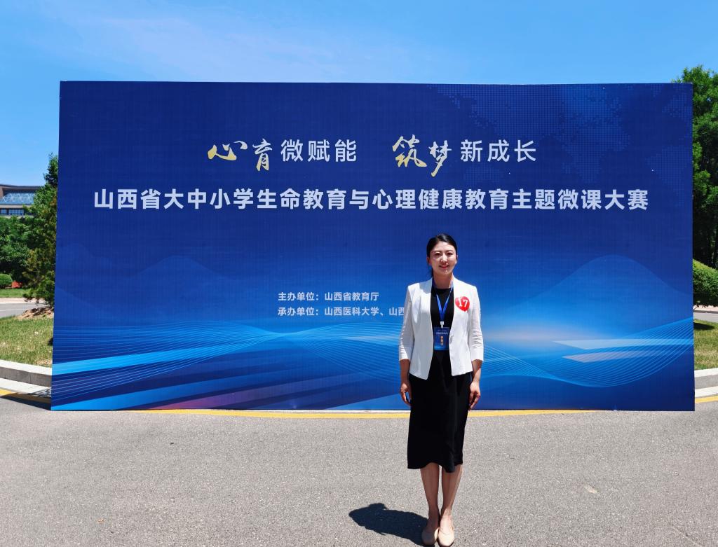 本次课堂...