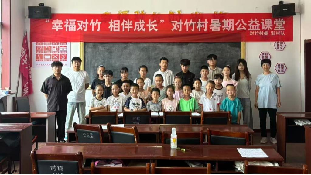 由华体会平台驻村工作队策划执行