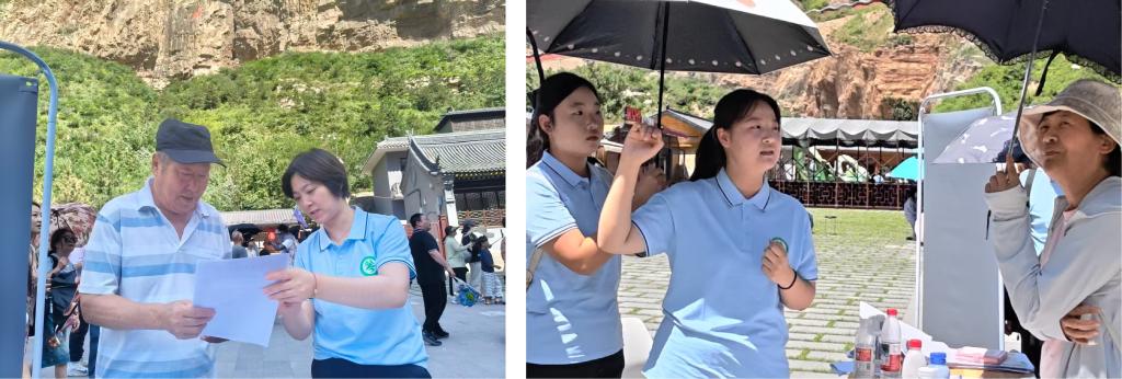 服务地方文旅产业高质量发展