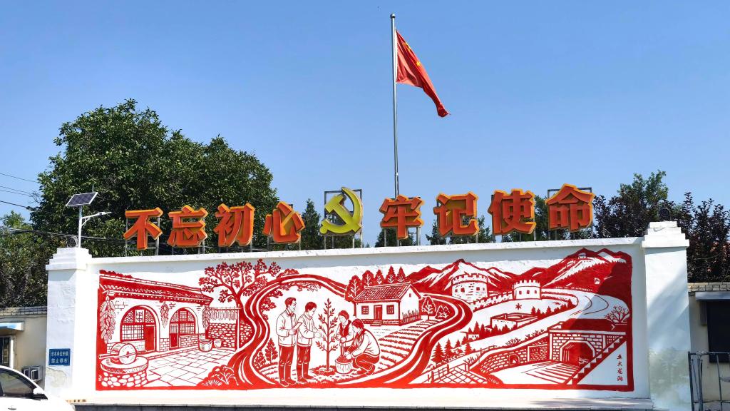 华体会官网新人权益创意设计系师生实践