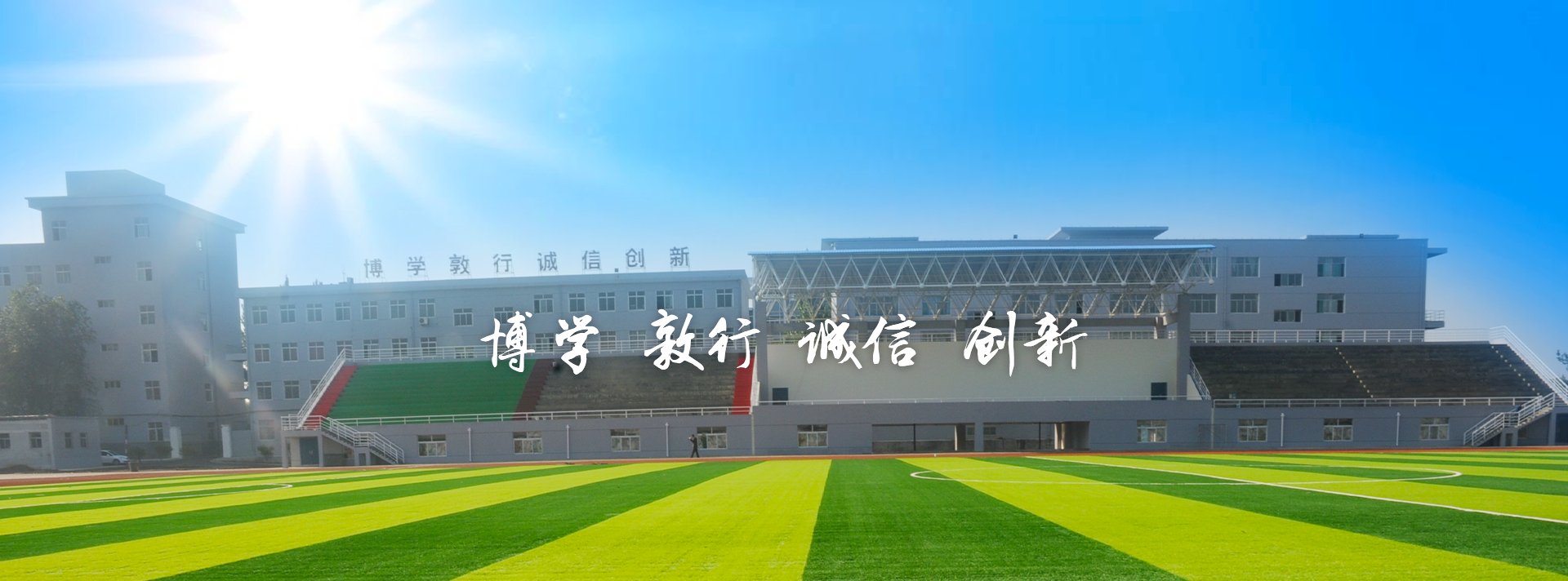 华体会平台成为欧洲杯亚洲区官方合作伙
