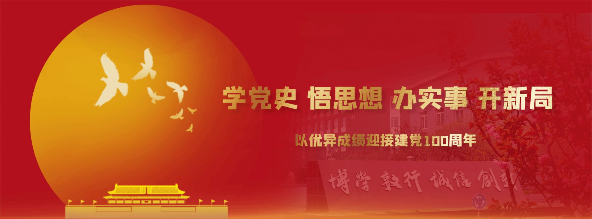 华体会官网最新优惠太原市武宿民航南路