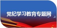 华体会官网2026年招生录取工作顺利结束