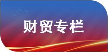 华体会平台,华体会官网官方网站入口说明
