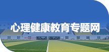 共计录取新生2718人