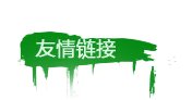 华体会官网最新优惠太原市武宿民航南路